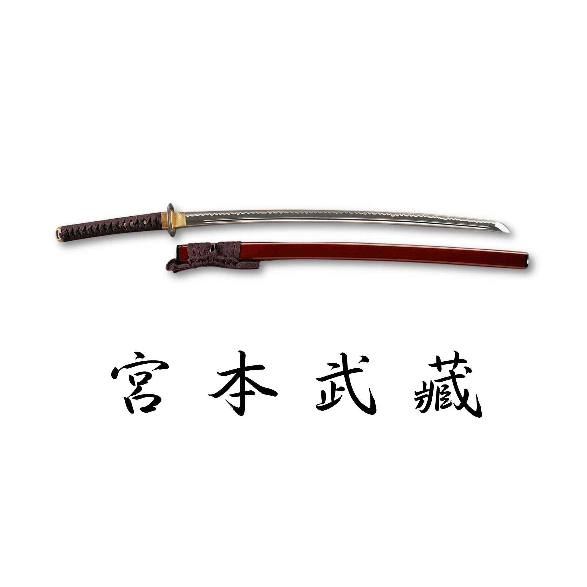 日本濃州堂 復刻武將系列 宮本武藏