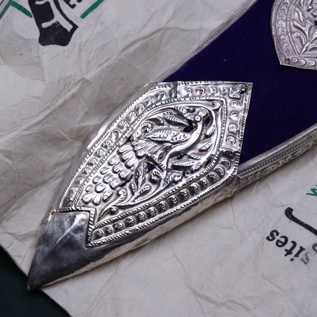 Khukuri House 手工鍛造 廓爾喀彎刀