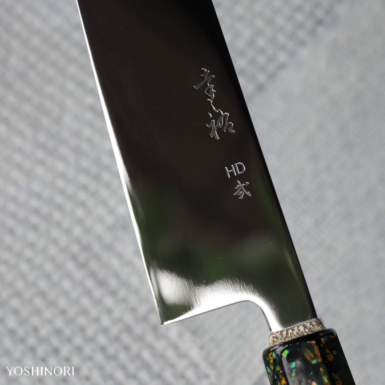Konosuke Connoisseur Series 黒潮海龍 All-Steel Swedish Special Steel Wa-Gyuto