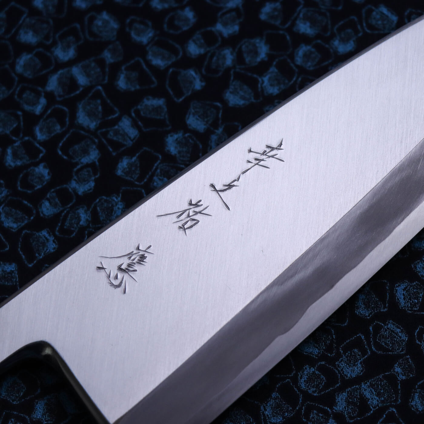 Konosuke 鷹 White #3 Deba