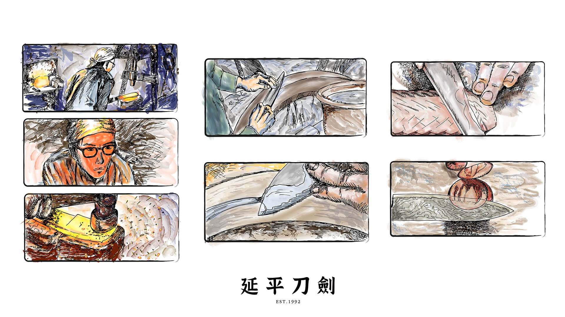 日本傳統手工料理刀—獨具魅力的製造過程