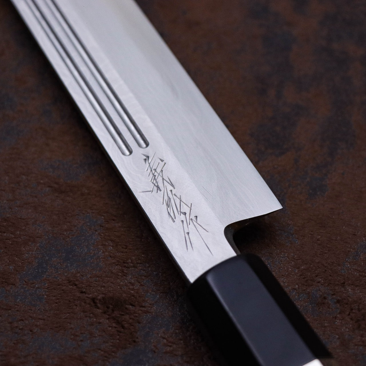 義弘作 銀三墨流 護摩箸 珠玉二本彫 柳刃