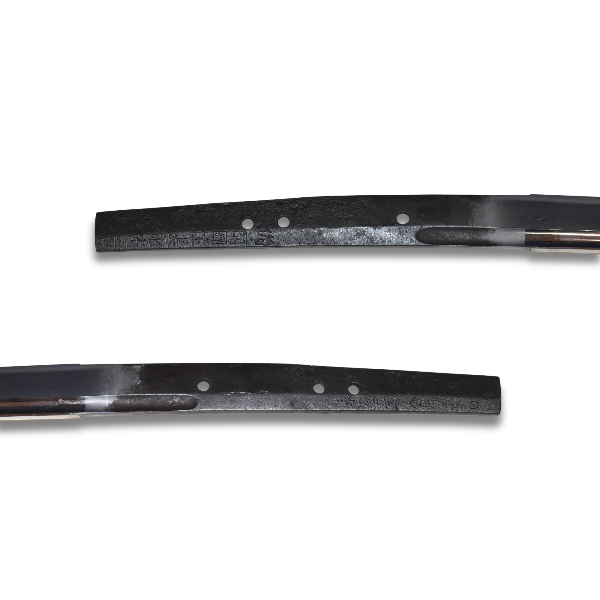 備州國住長船光以下不明（春光）永正年八月吉日