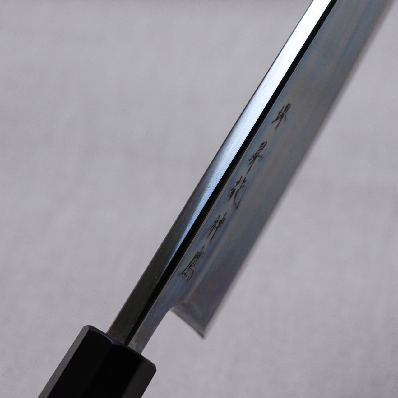 Sakai Shoryu 神鷹 Mirror Finish Blue #2 Deba