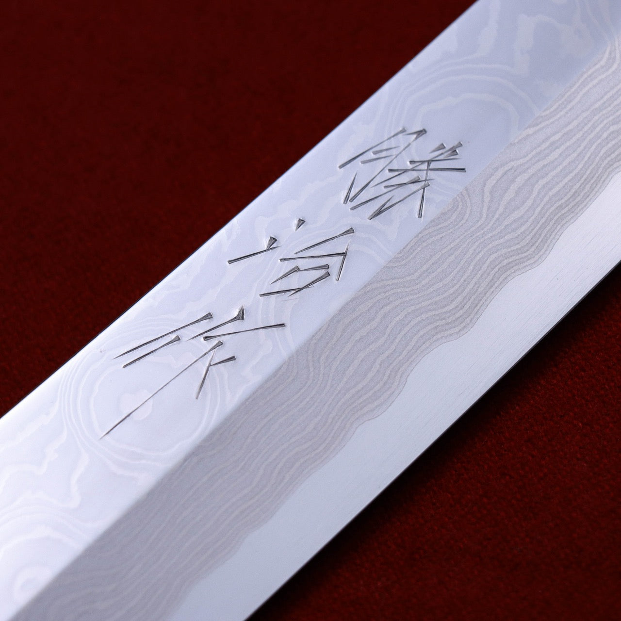 Shoji Silver #3 Suminagashi Mirror Finish curved blade Kiritsuke Yanagi