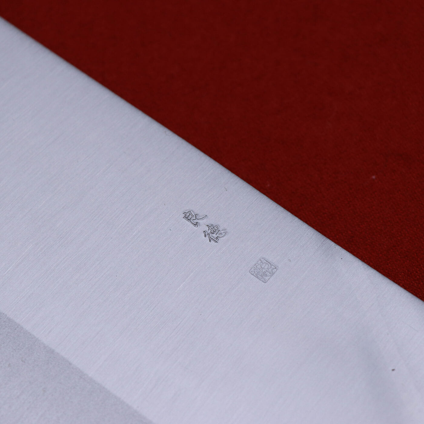 良德 三層鋼系列 銀鋼片刀