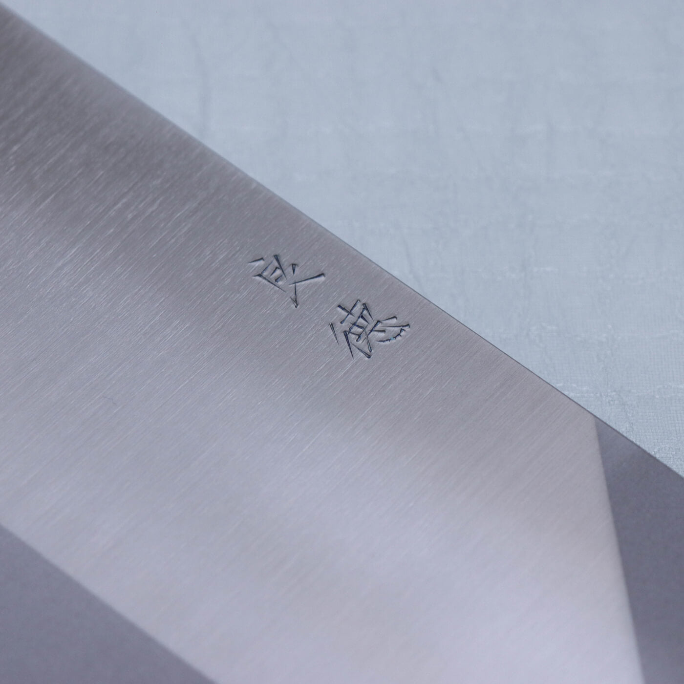 良德 白二鋼 中式7.5寸抗菌鐵柄 片刀