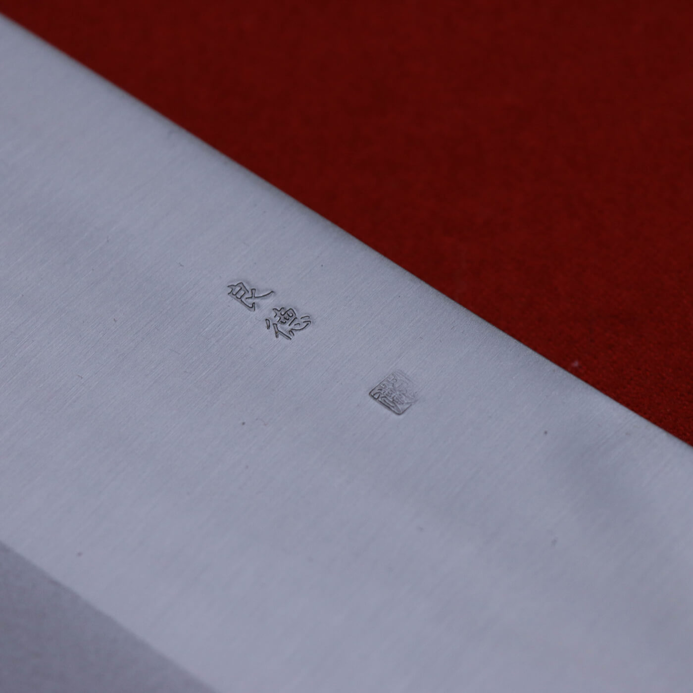 良德 三層鋼系列 青鋼片刀