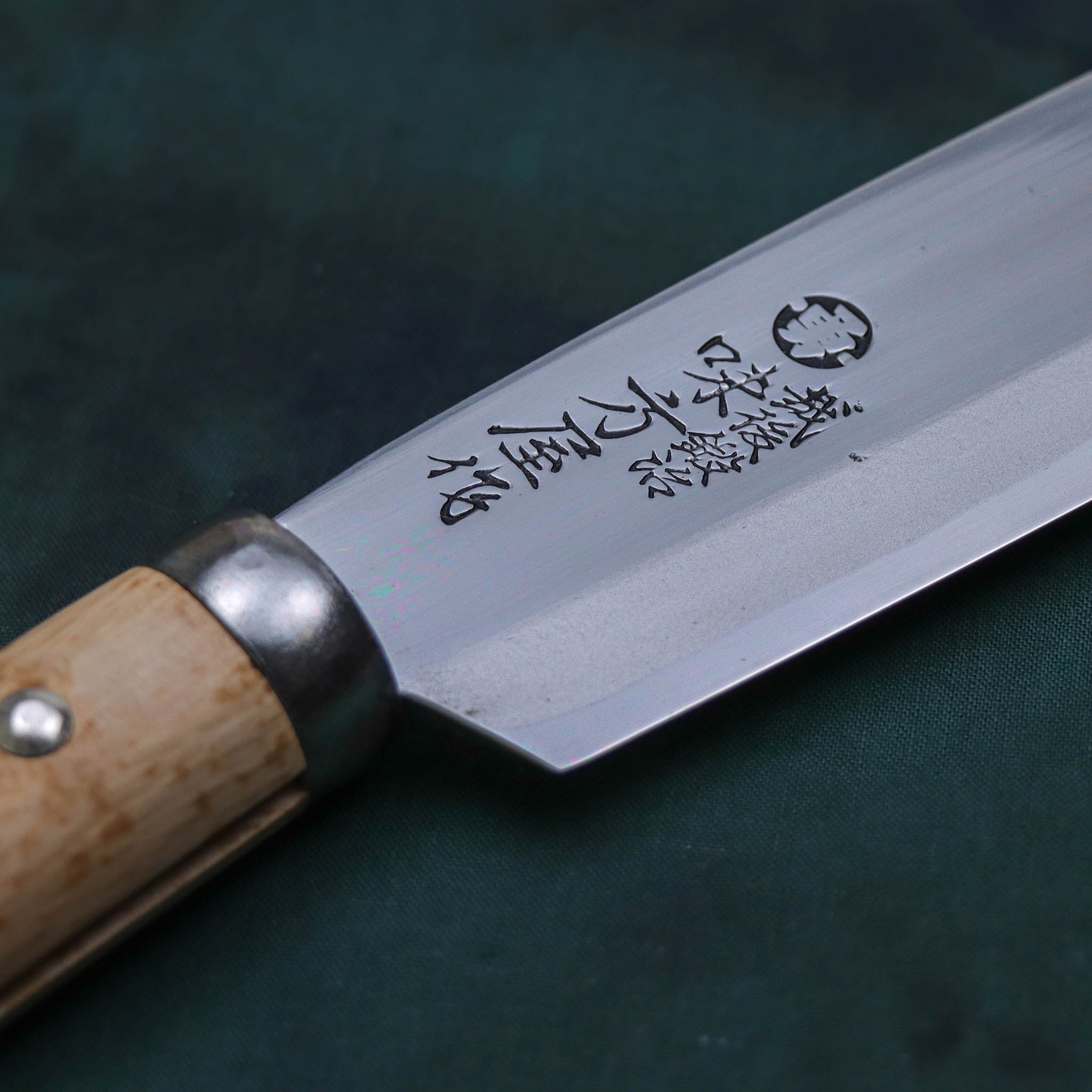 味方屋 日野浦司作 雙刃山鉈