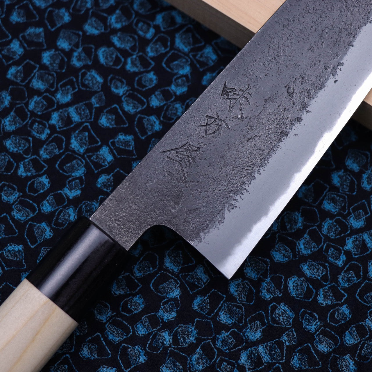 味方屋 白二黑打 三德刀