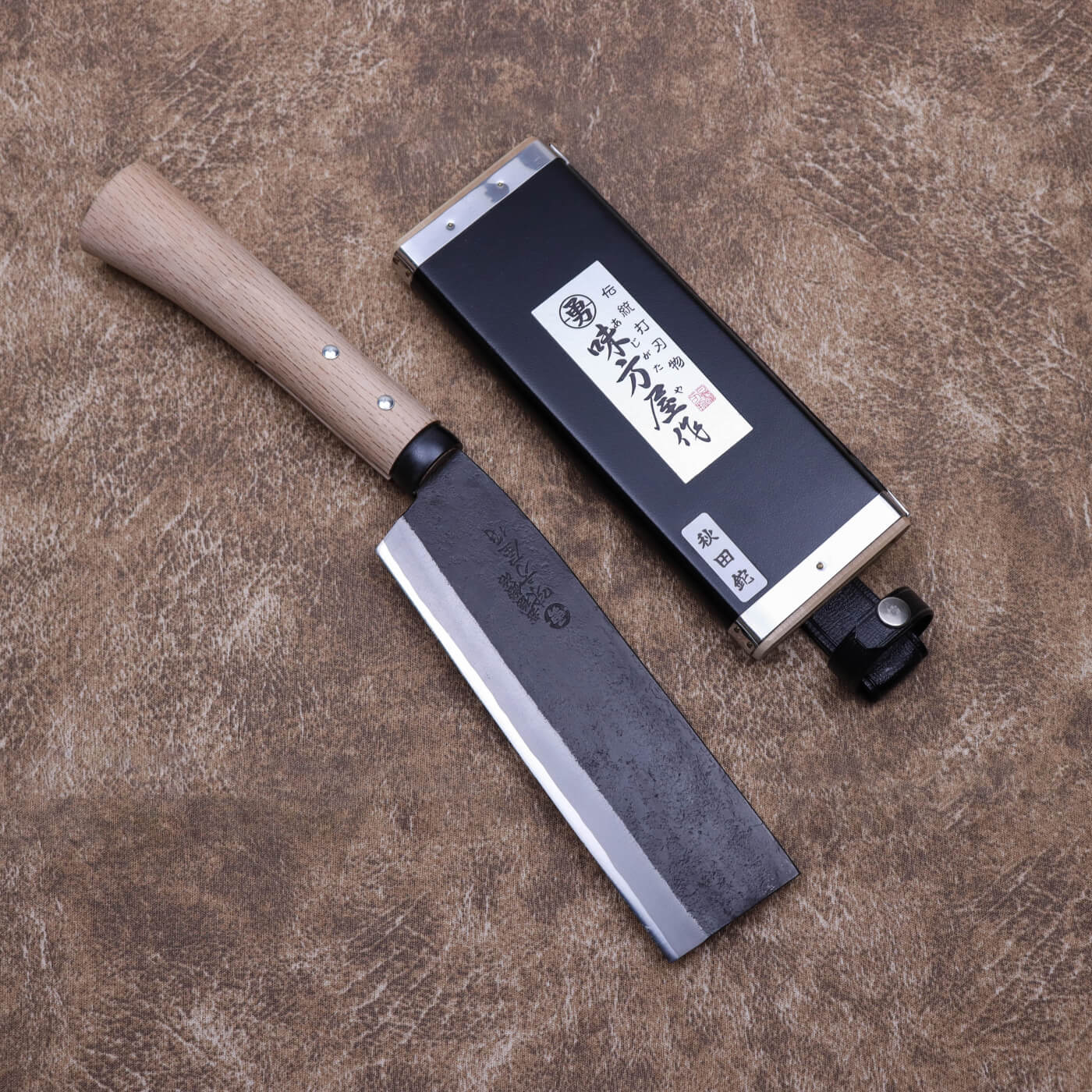 味方屋 日野浦司作 黑打片刃 秋田型山鉈