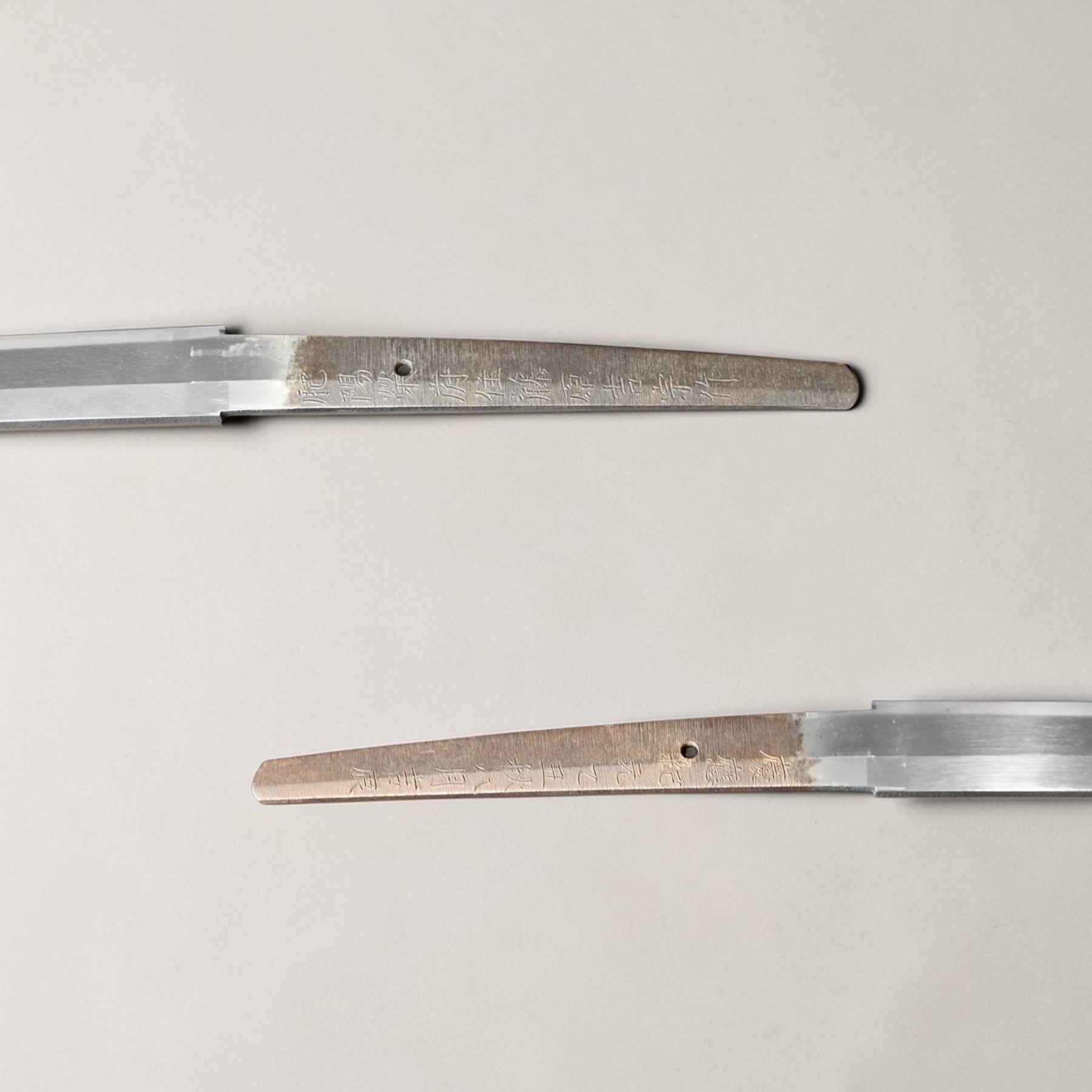 慶應紀元乙丑秋八月吉辰 肥陽榮府住藤原吉宗作