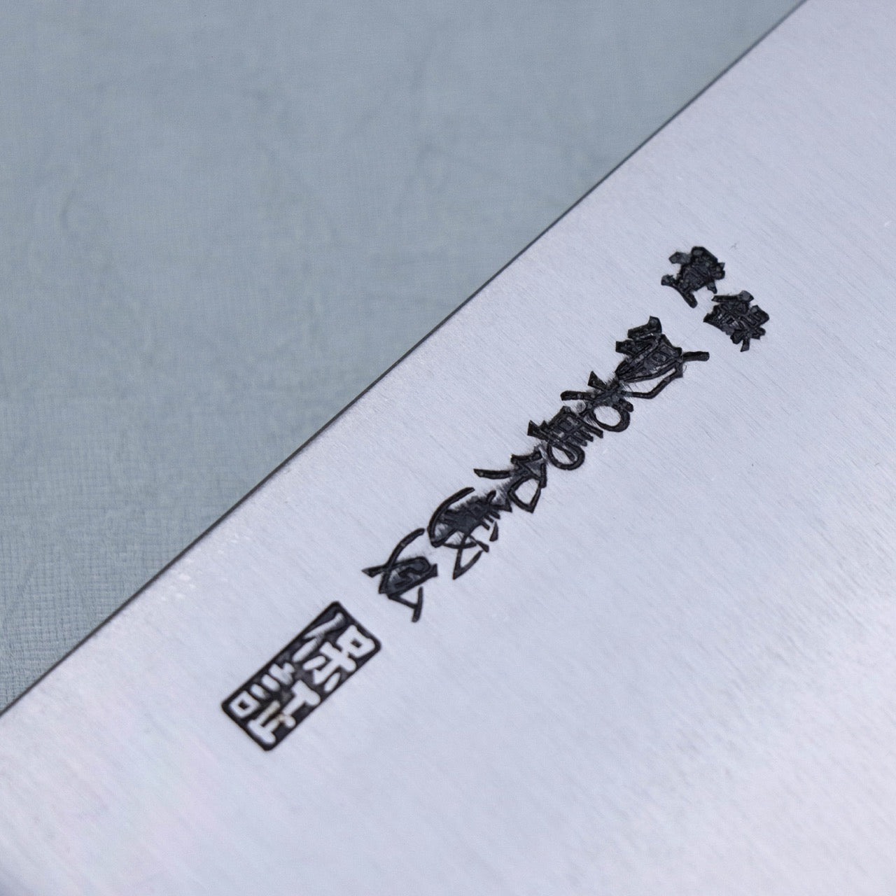 Yoshihiro High Carbon All-steel Double-bevel Deba (Thick-Edged Gyuto)