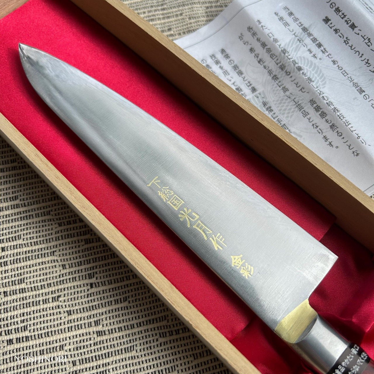 Shimotsukuni Kogetsu White #1 All Steel Honyaki Ogonshoku Series Gyuto