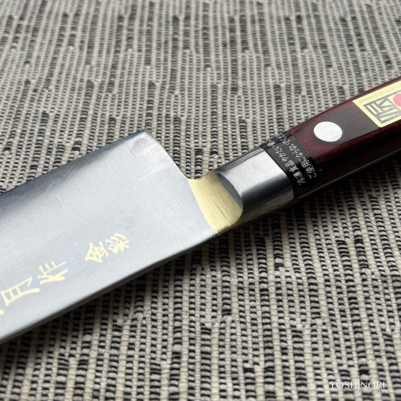 Shimotsukuni Kogetsu White #1 All Steel Honyaki Ogonshoku Series Gyuto