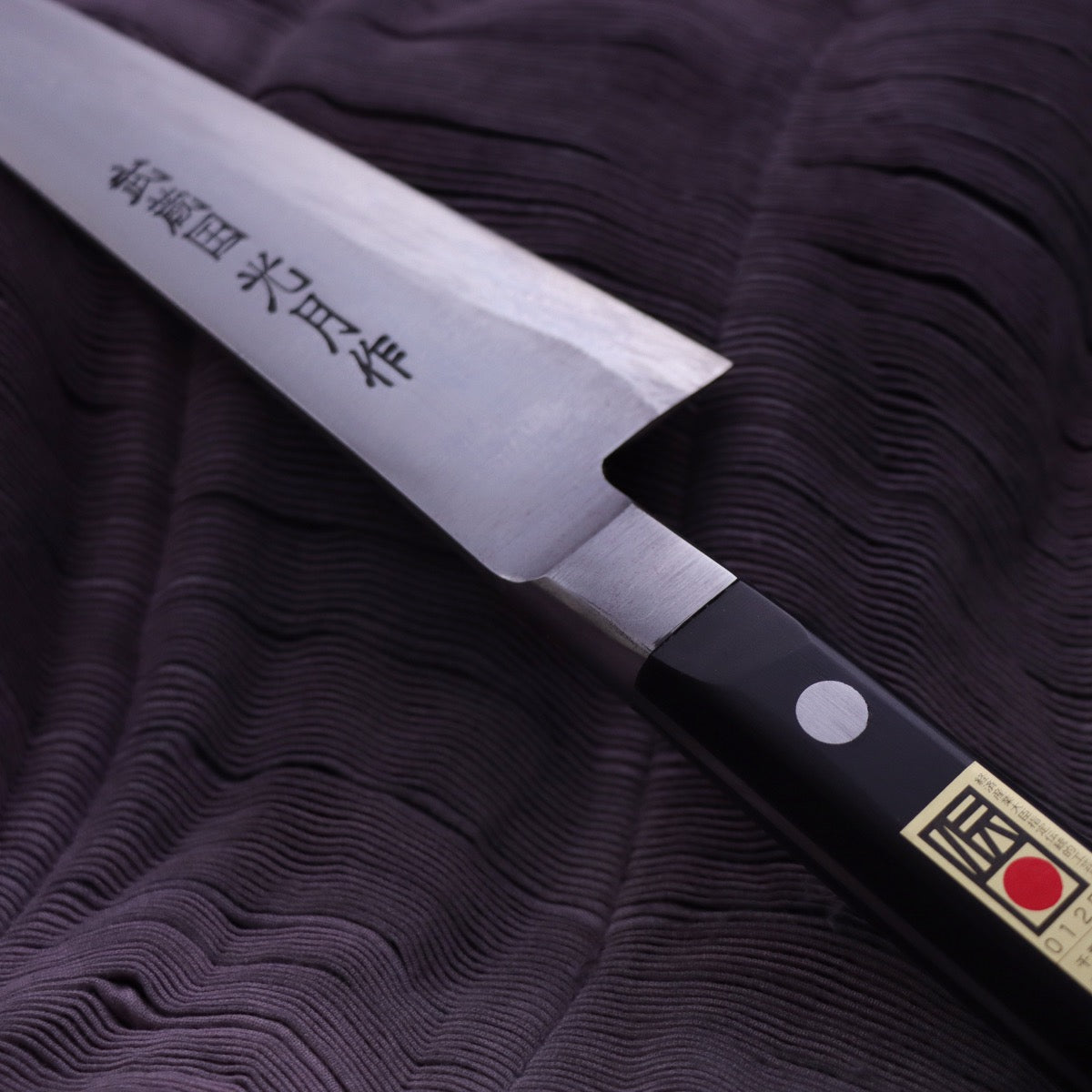 Musashinokuni Kogetsu Japanese Carbon All Steel Honyaki Honesuki