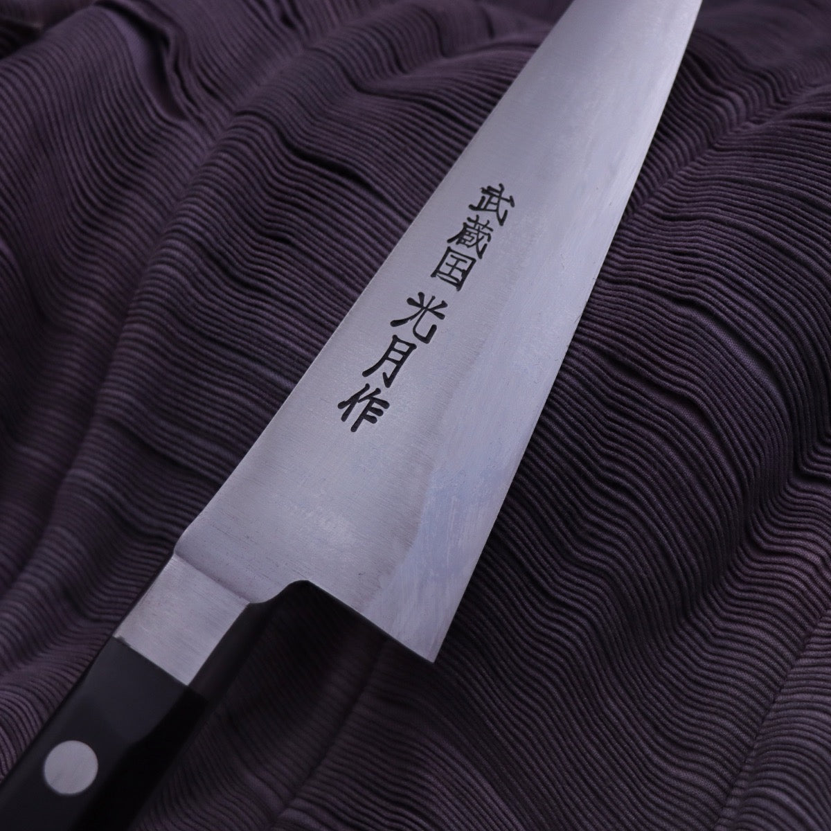 Musashinokuni Kogetsu Japanese Carbon All Steel Honyaki Honesuki