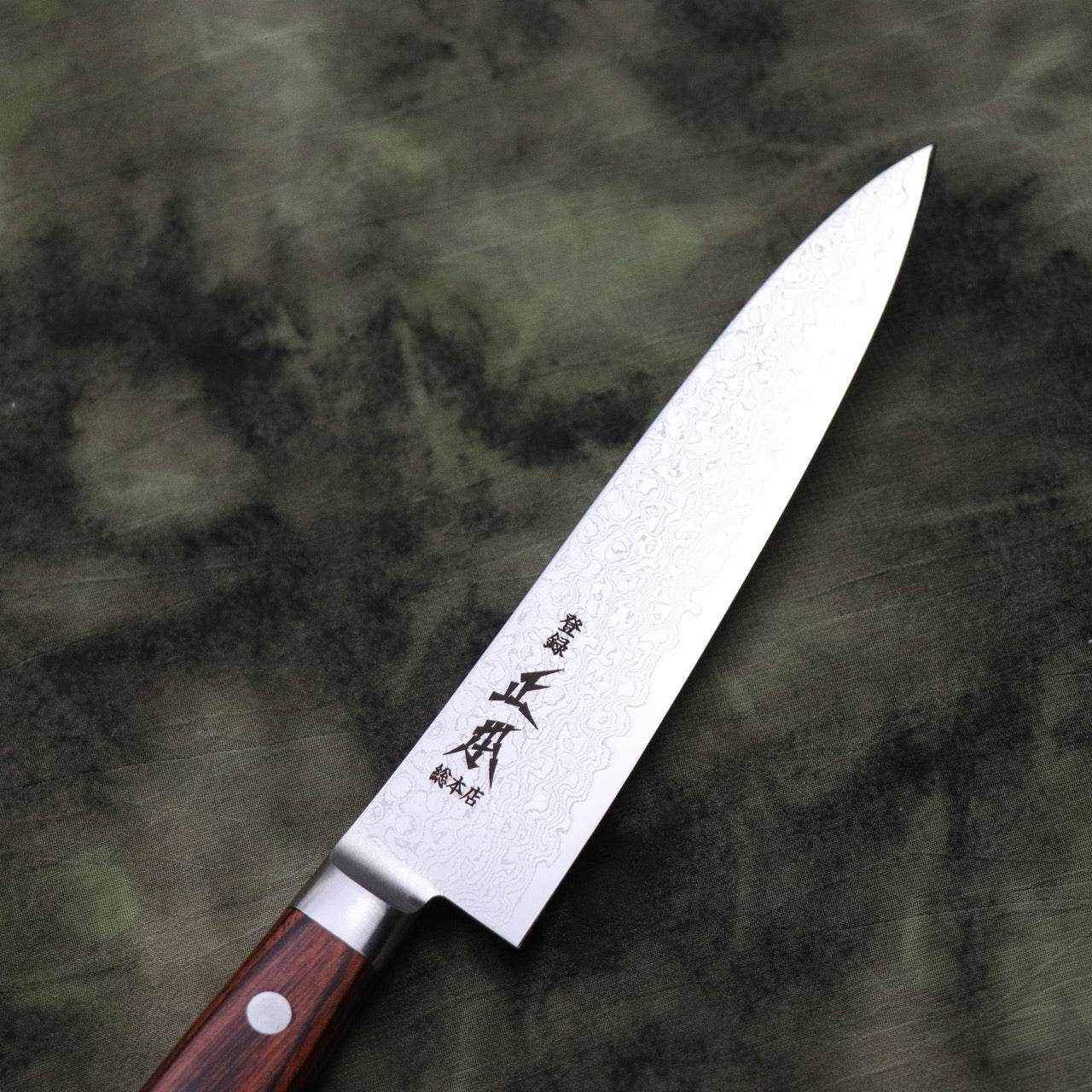 Masamoto ZA18 Stainless Steel 69-Layer Damascus Clad Petty