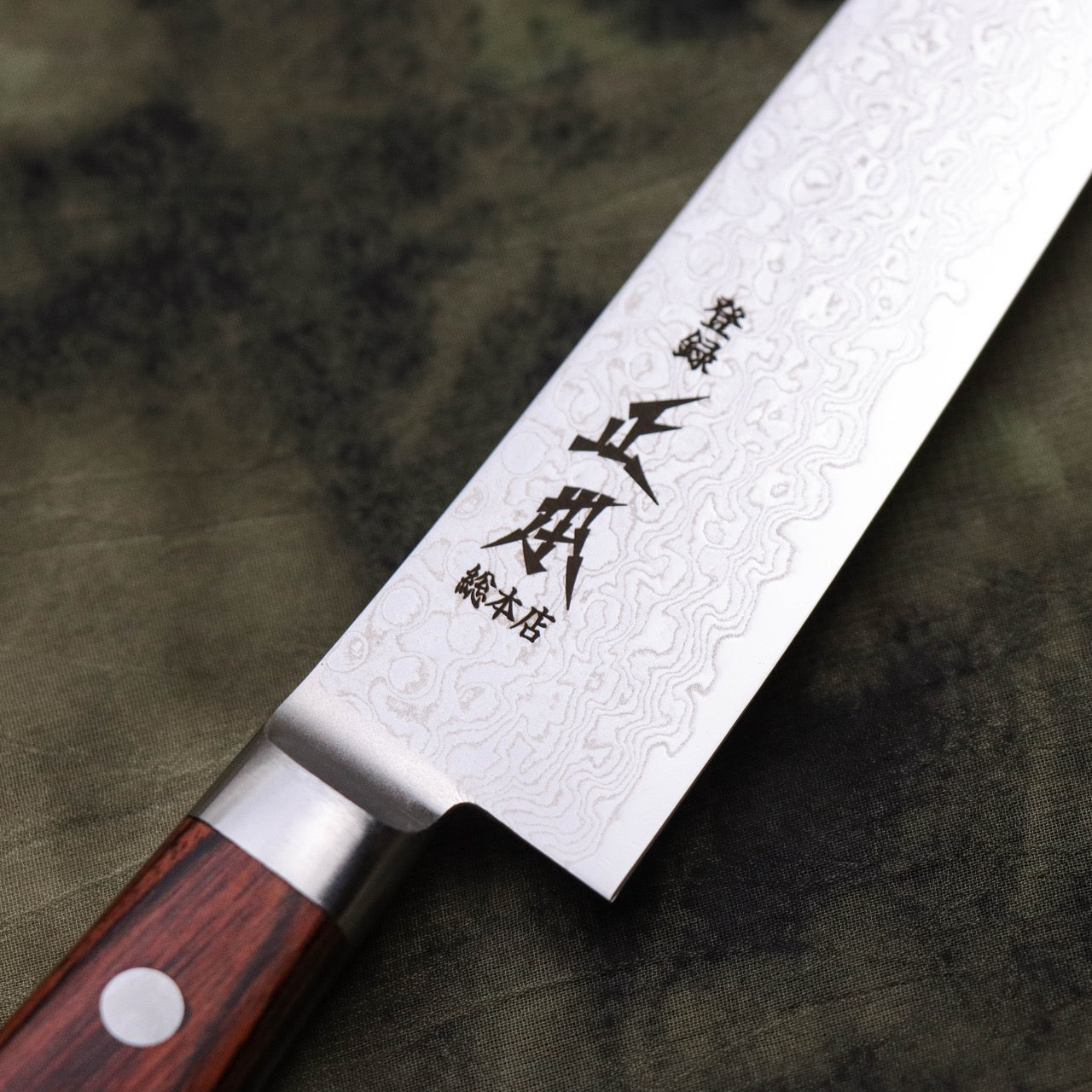 Masamoto ZA18 Stainless Steel 69-Layer Damascus Clad Petty