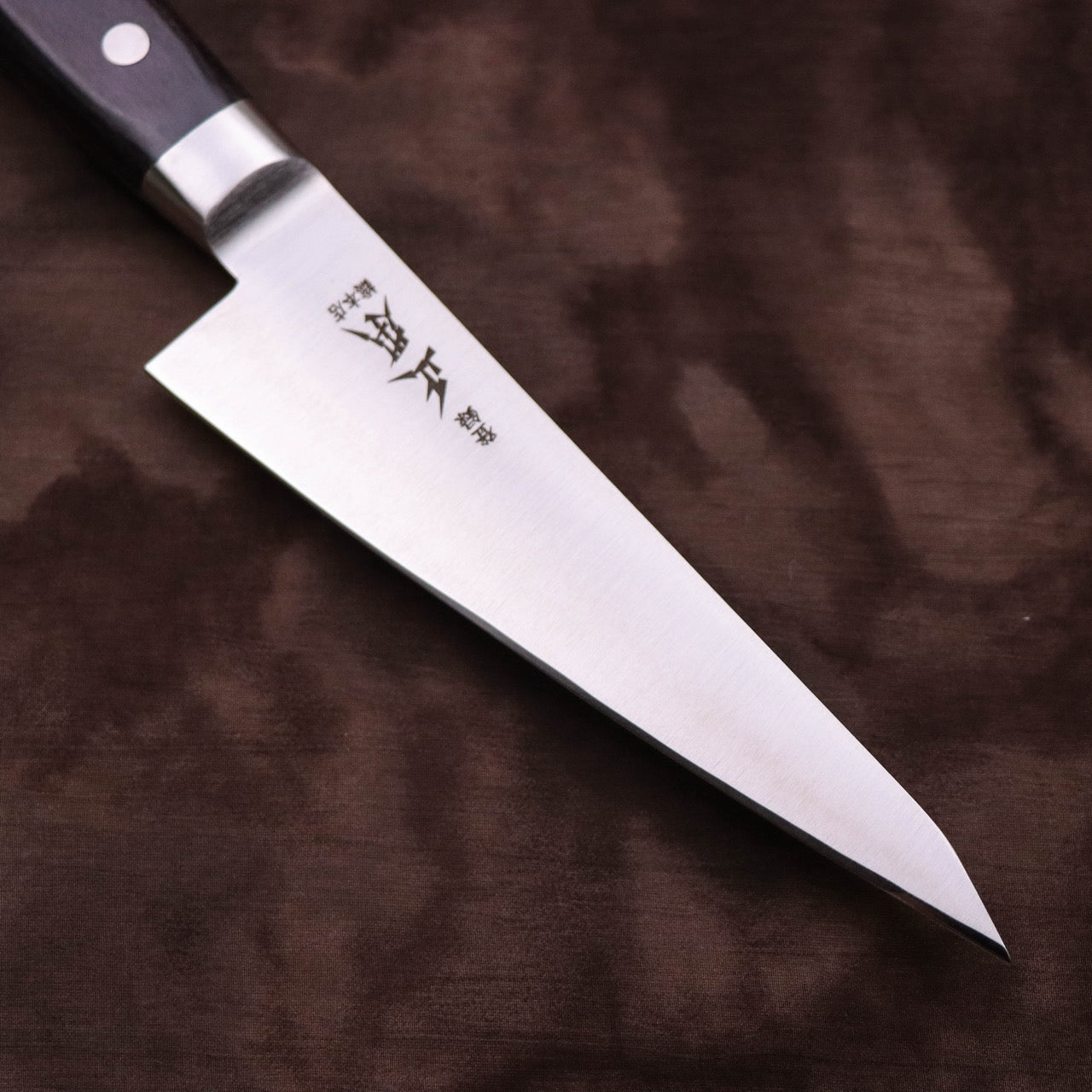 Masamoto Super Molybdenum Vanadium Stainless Steel Honesuki