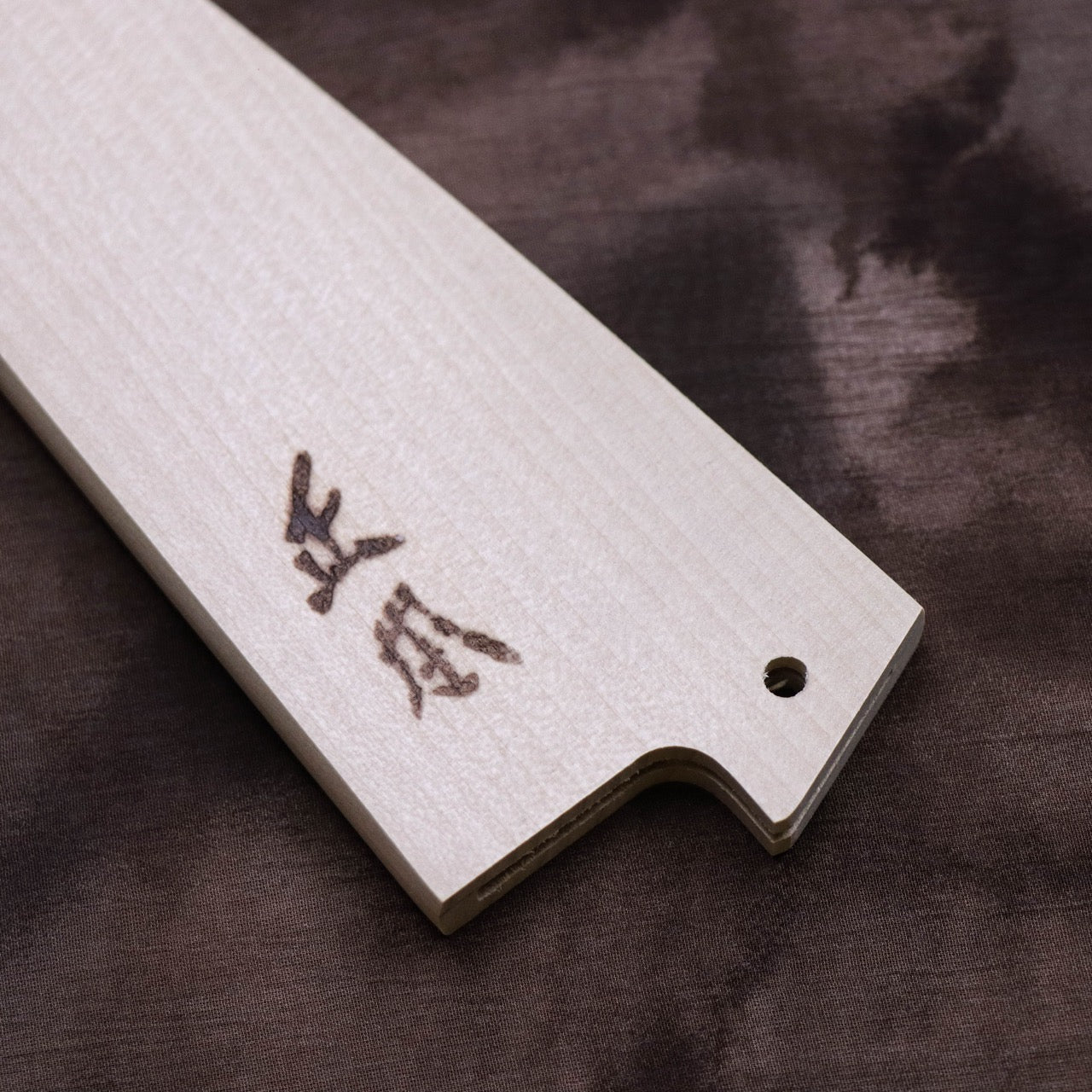 Masamoto Super Molybdenum Vanadium Stainless Steel Honesuki