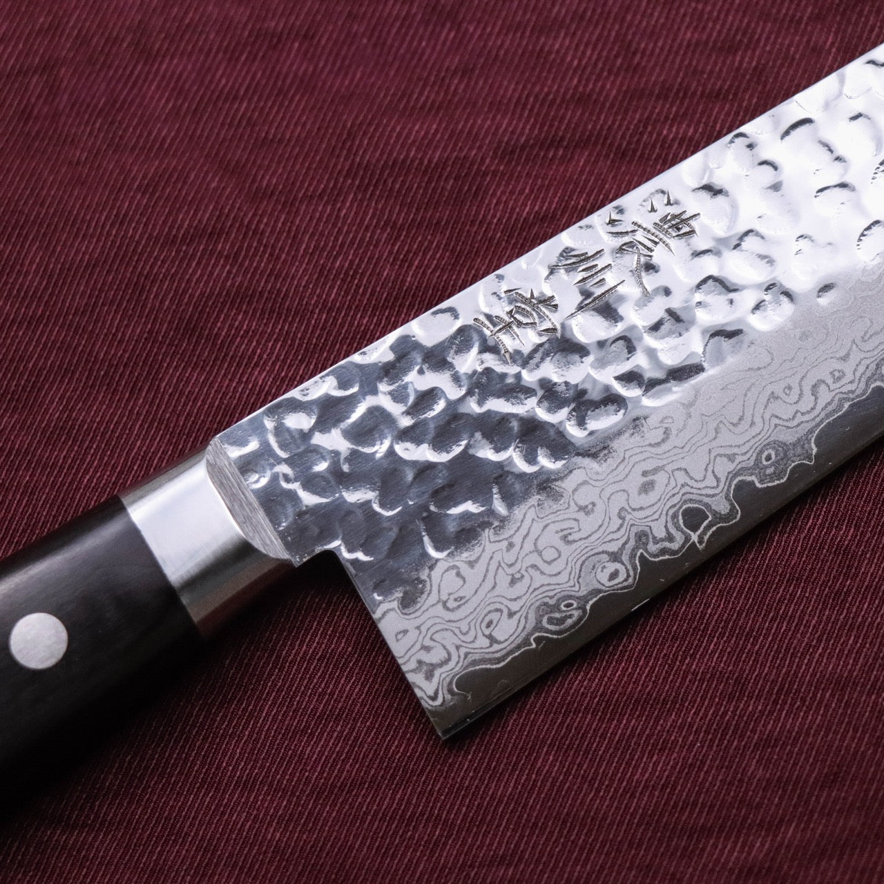 Nosyudo VG10 Damascus Forged Mirror Tsuchime Finish with Hon-Kasumi Edge Gyuto