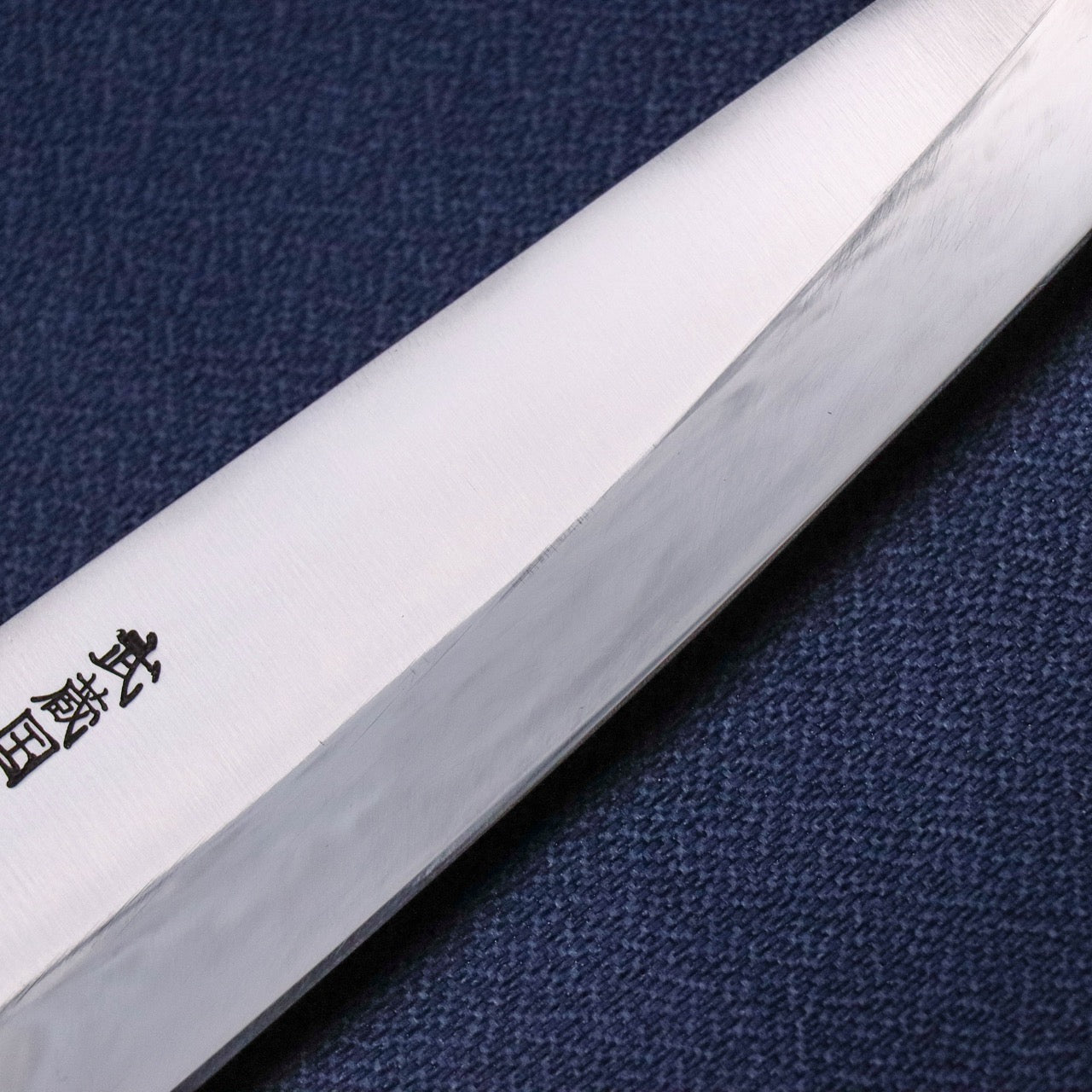 Musashinokuni Kogetsu Single-Bevel Wa-Gyuto White Buffalo Shitan Handle without Urasuki
