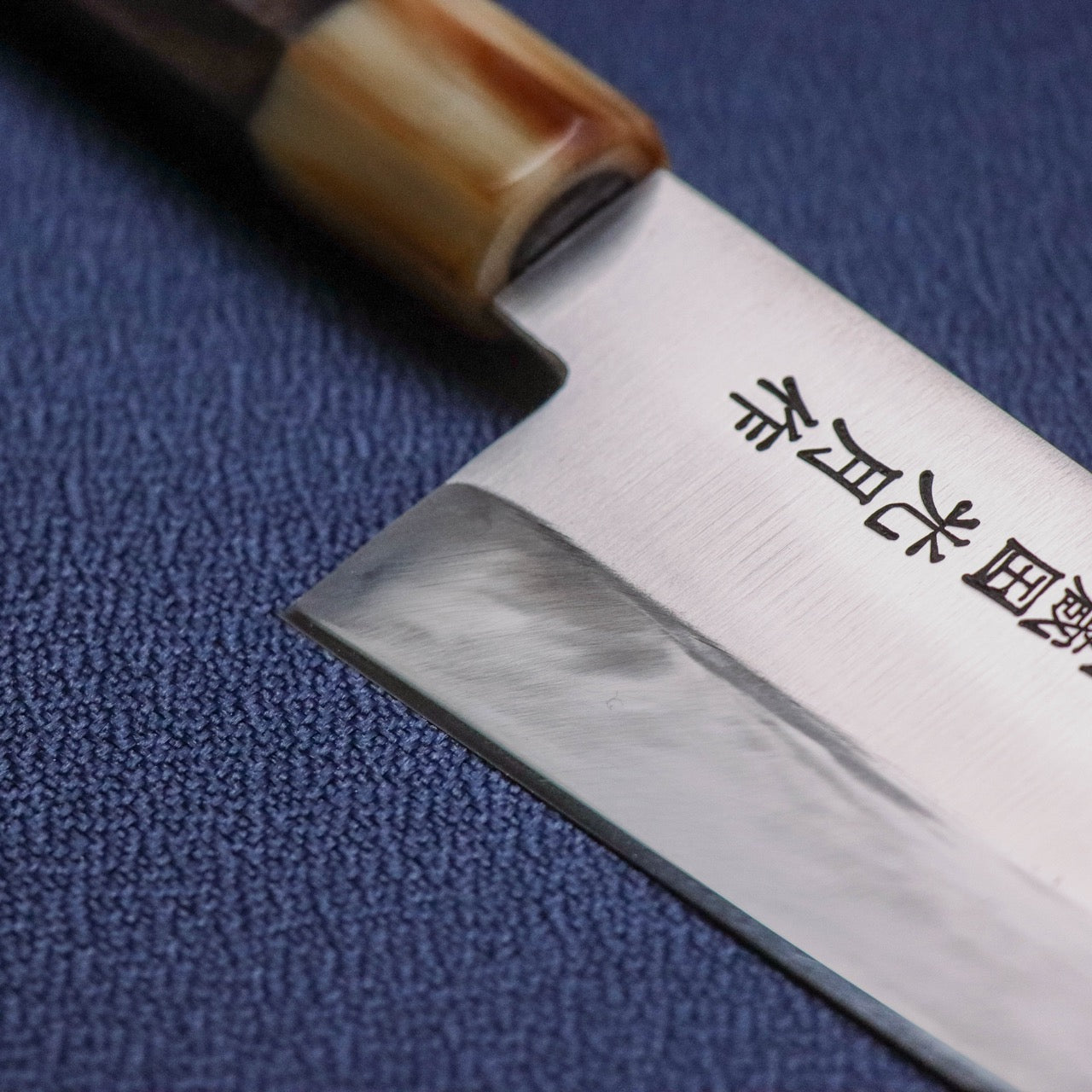 Musashinokuni Kogetsu Single-Bevel Wa-Gyuto White Buffalo Shitan Handle without Urasuki