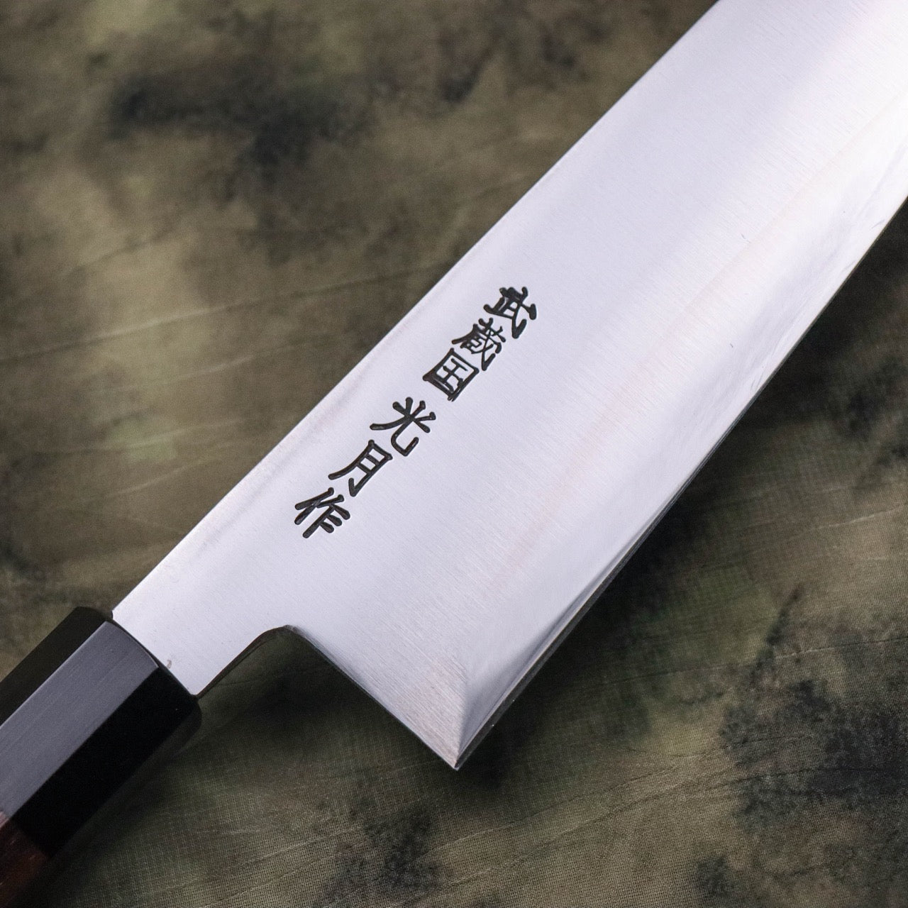 Musashinokuni Kogetsu Single-Bevel Wa-Gyuto Shitan Handle without Urasuki