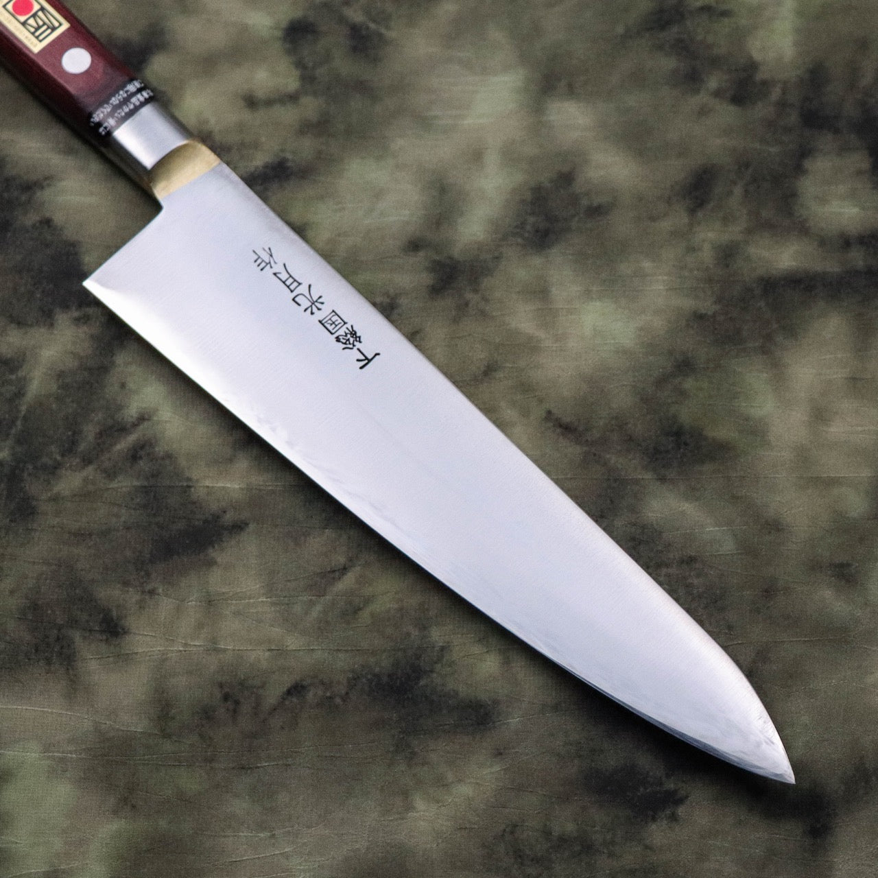 Shimotsukuni Kogetsu White #1 All Steel Honyaki Brass Bolster Gyuto
