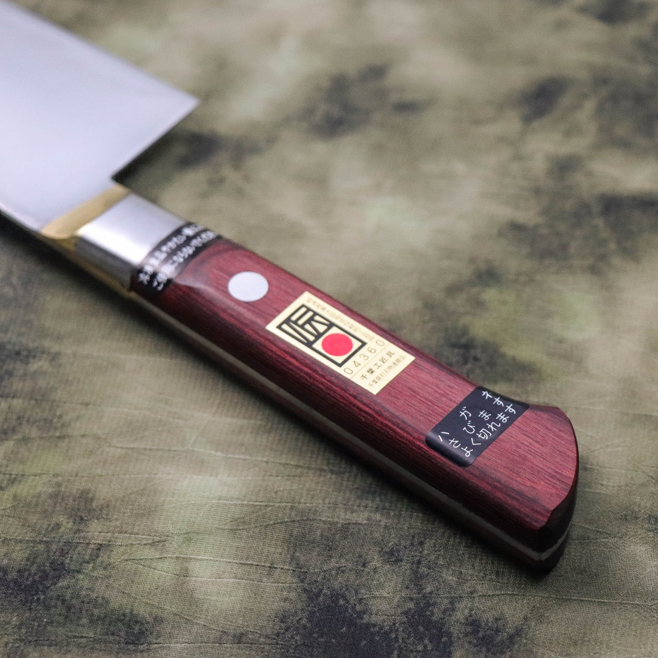 Shimotsukuni Kogetsu White #1 All Steel Honyaki Brass Bolster Gyuto