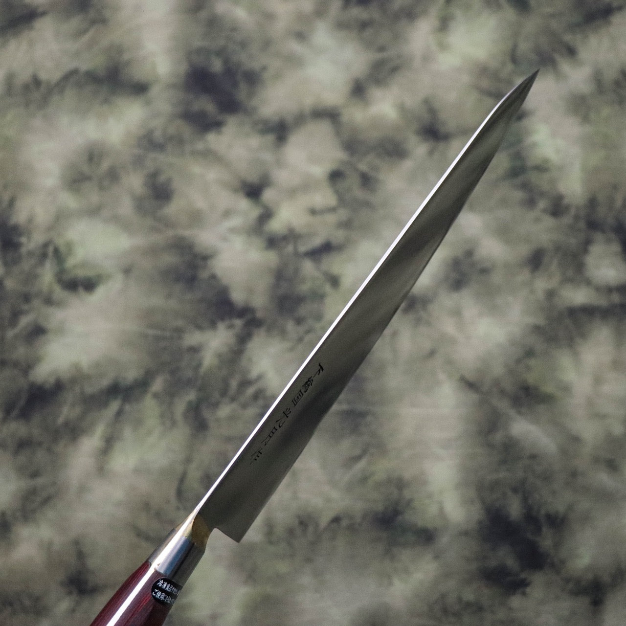 Shimotsukuni Kogetsu White #1 All Steel Honyaki Brass Bolster Gyuto