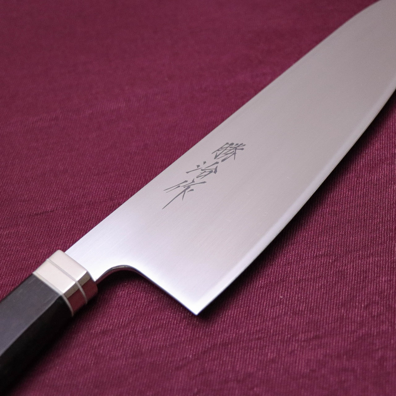 Shoji SW Special Stainless Steel Western Deba-Style Multi-Purpose Gyuto Western Ebony Handle