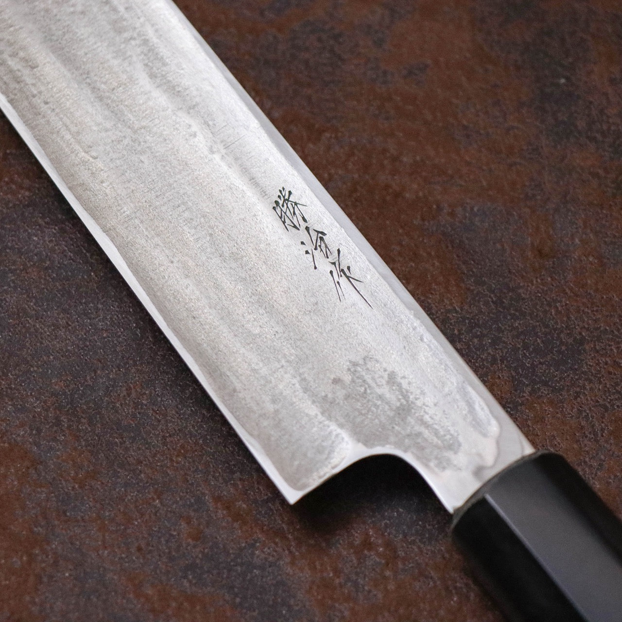 勝治作 SW特殊不鏽鋼本燒 太刀形柳刃（片刃筋引）