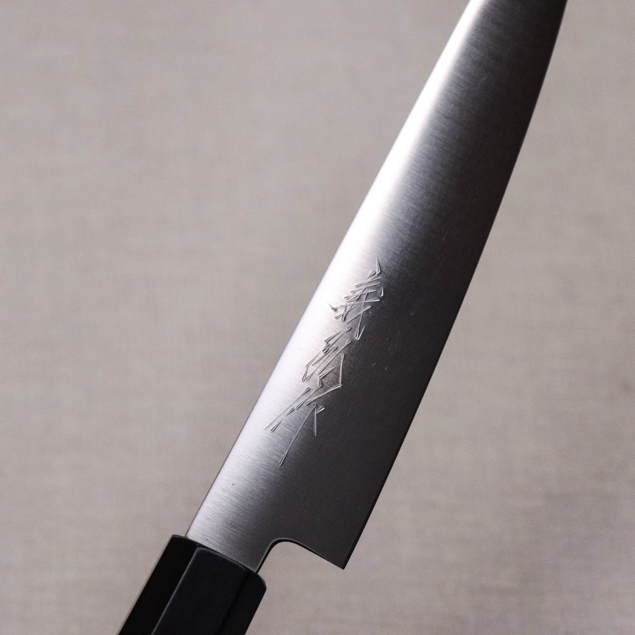 Yoshihiro VG1 All Steel Wa-Petty Red Wood Handle