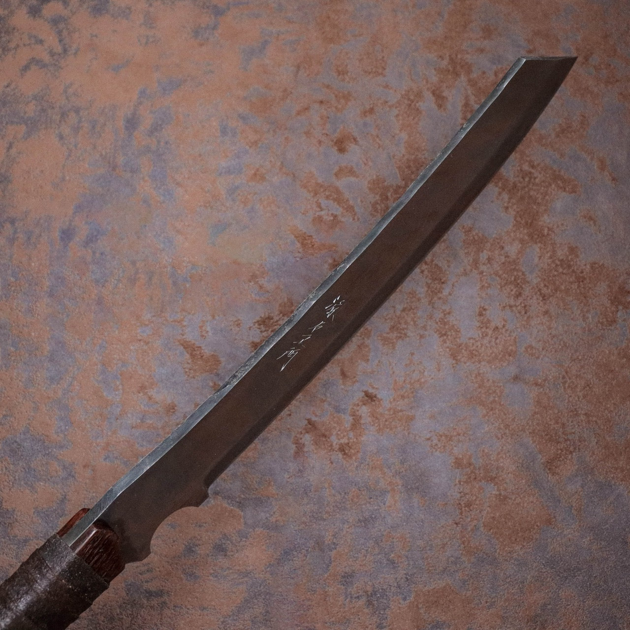 源右衛門作 白紙一號鋼 墨流 鋒之刀