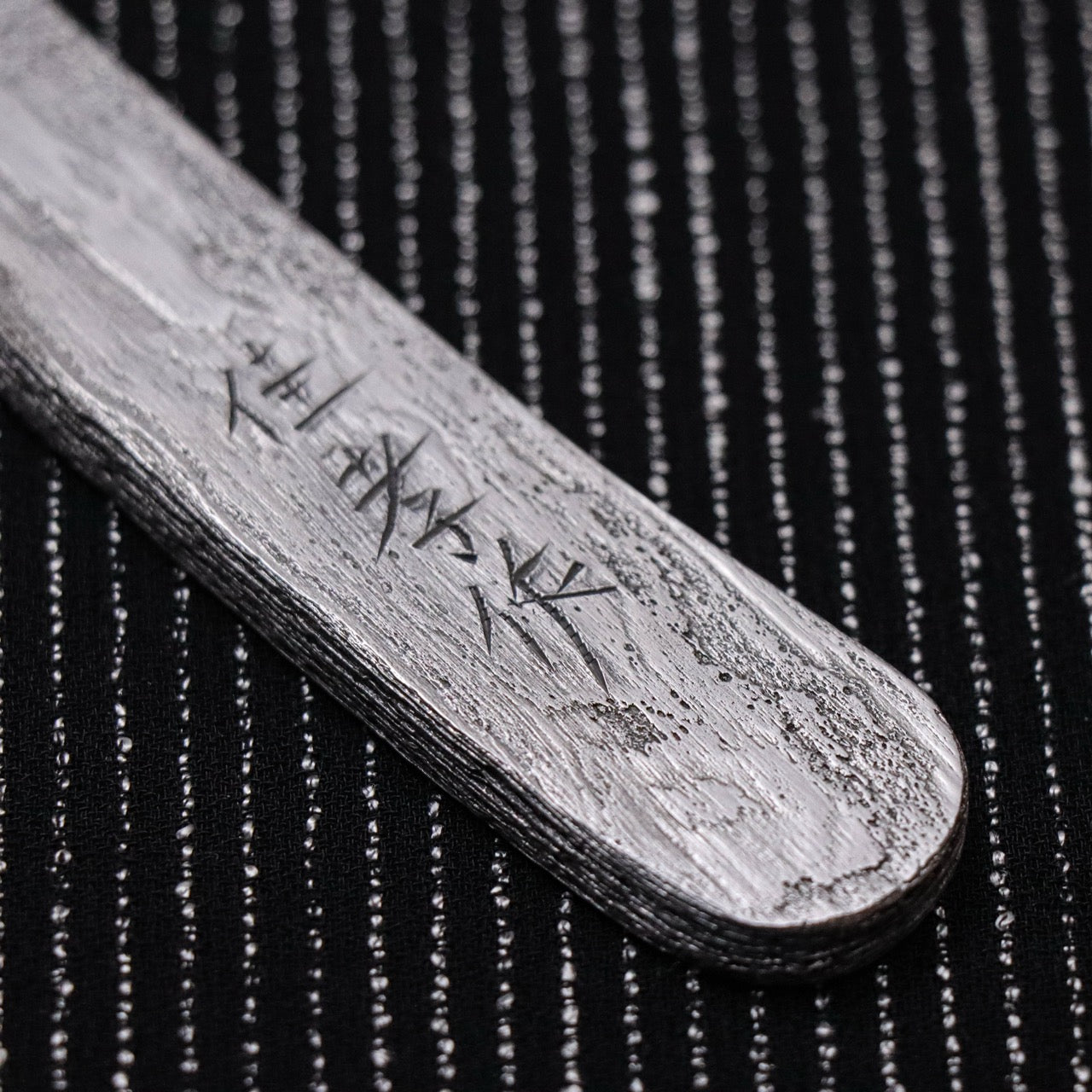 金高佳孝作 手工鍛煉古鐵白一鋼 共柄片刃小刀