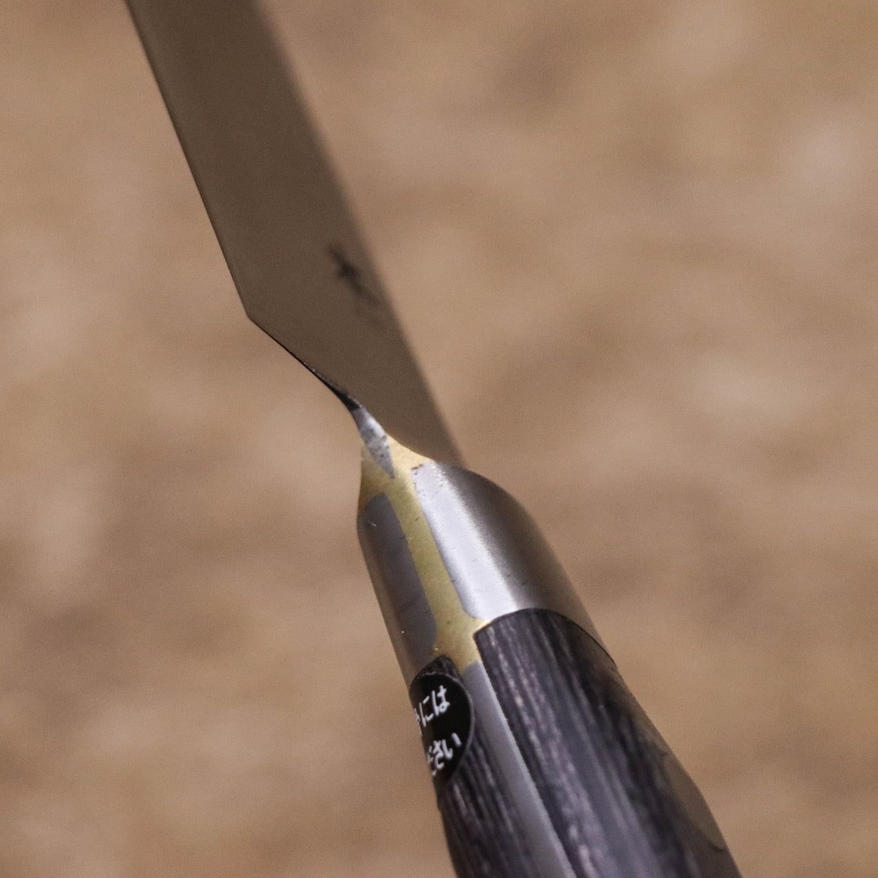 武藏國光月 無垢日本碳鋼本燒 黃銅焊鑲口金 洋筋引