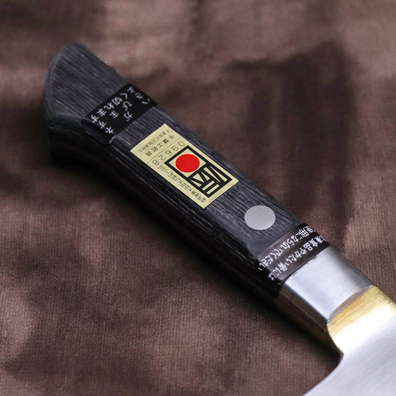 武藏國光月 無垢日本碳鋼本燒 黃銅焊鑲口金 洋三德刀