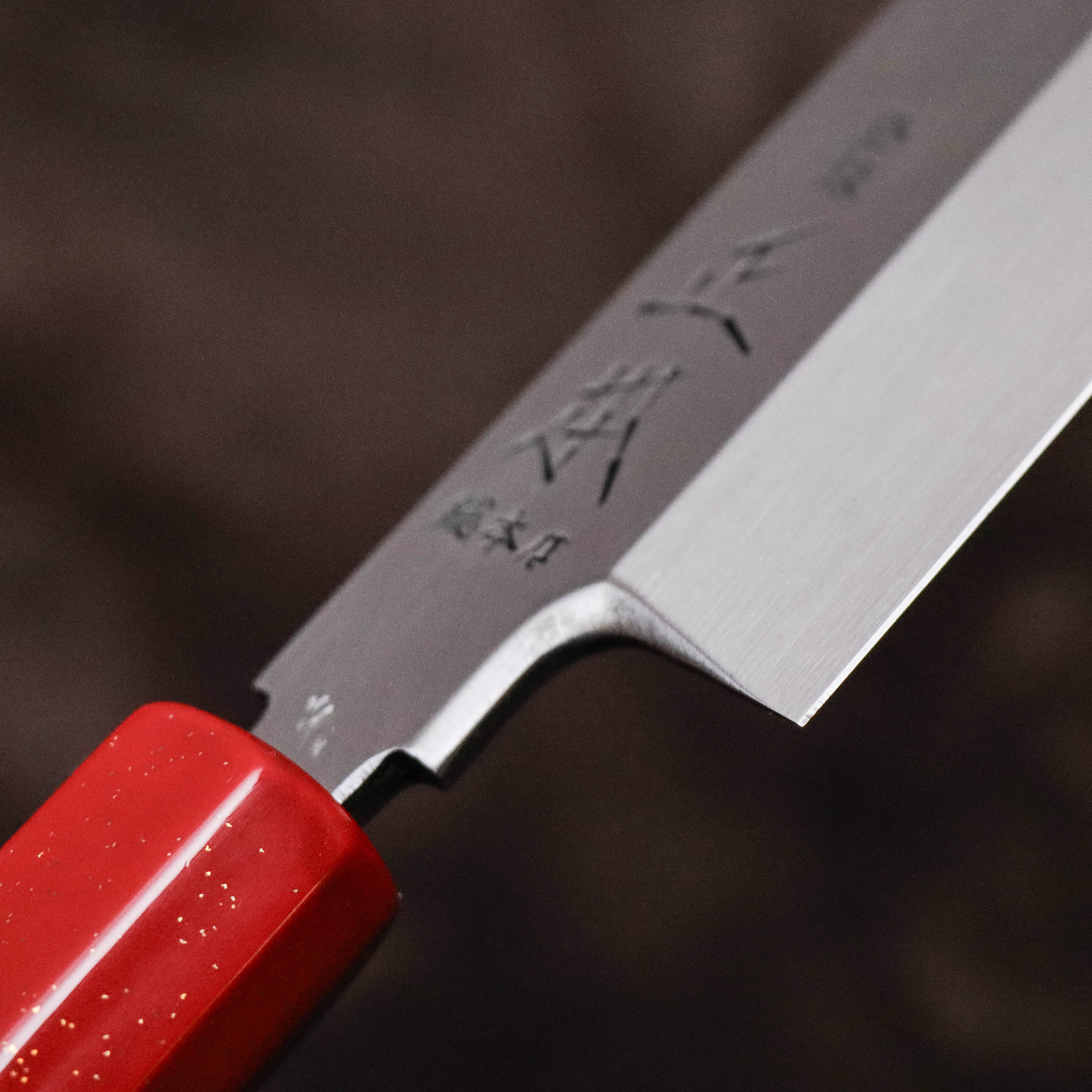 Masamoto VG Super Cobalt Steel Kiritsuke Yanagi