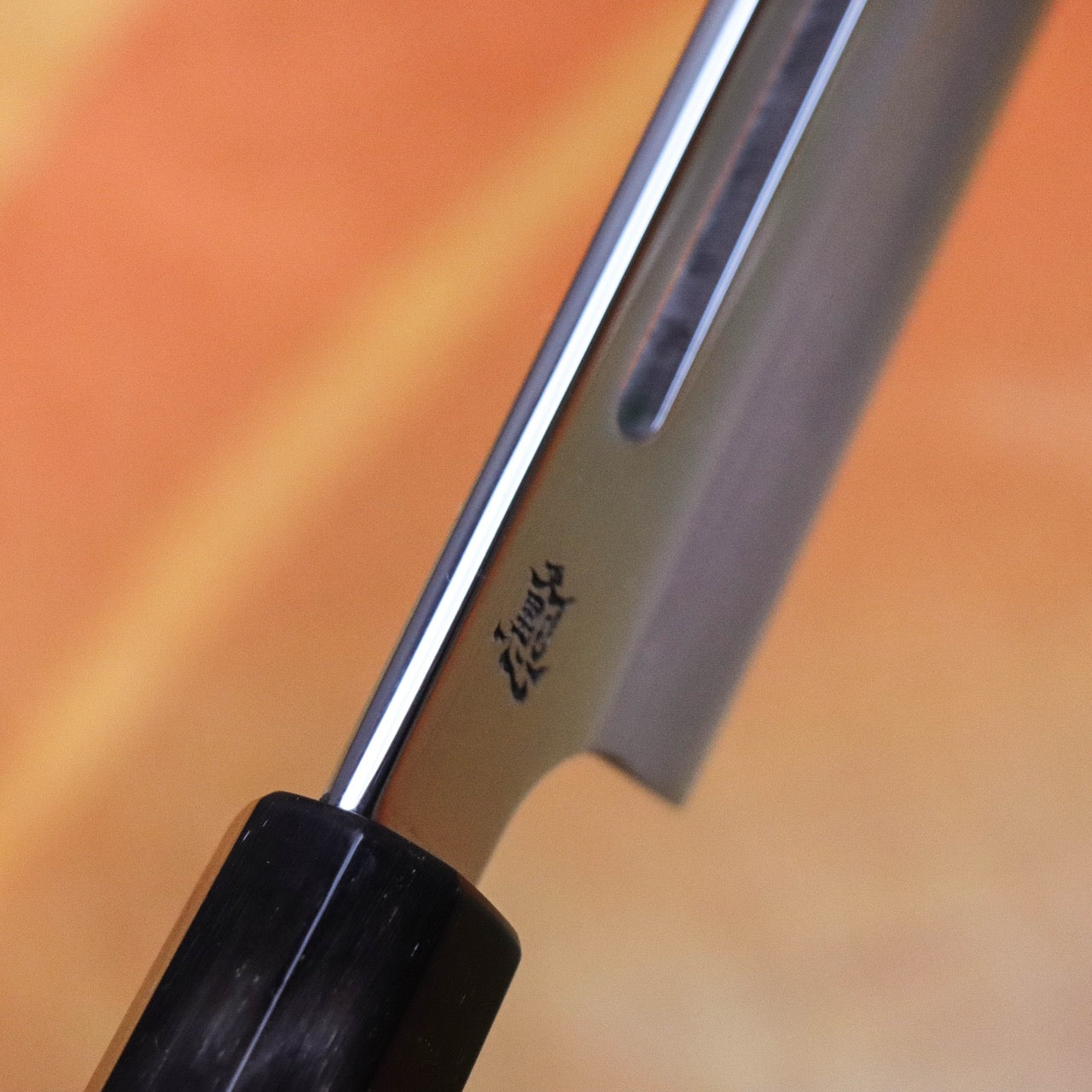 夜志野利 新高山 宙本燒 SW不鏽鋼 太刀型諸刃包丁