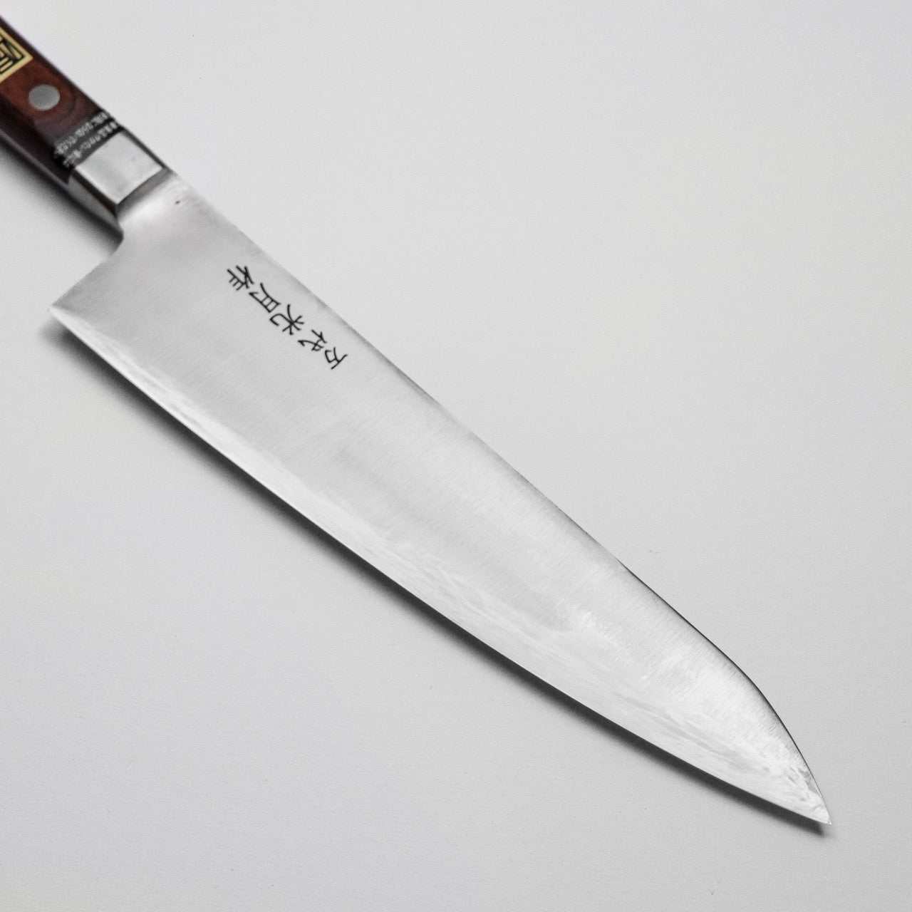 萬代光月 油本燒 超合金不鏽鋼 洋牛刀