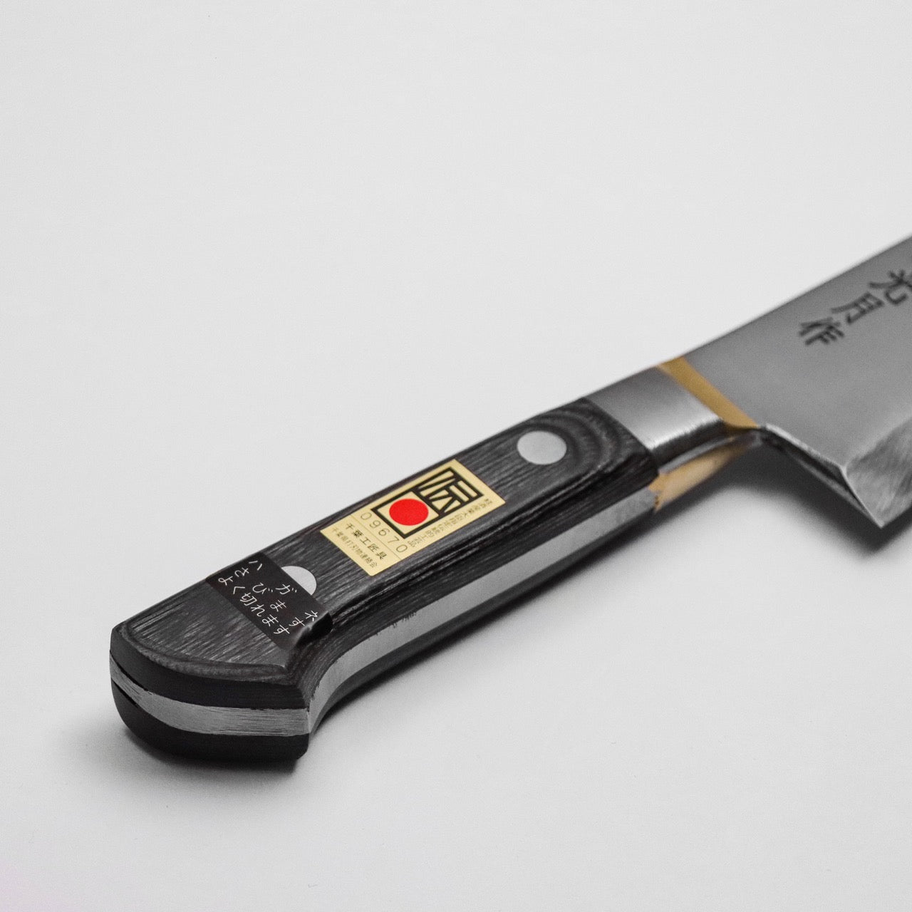 武藏國光月作 日本碳鋼油本燒 中大型去骨刀