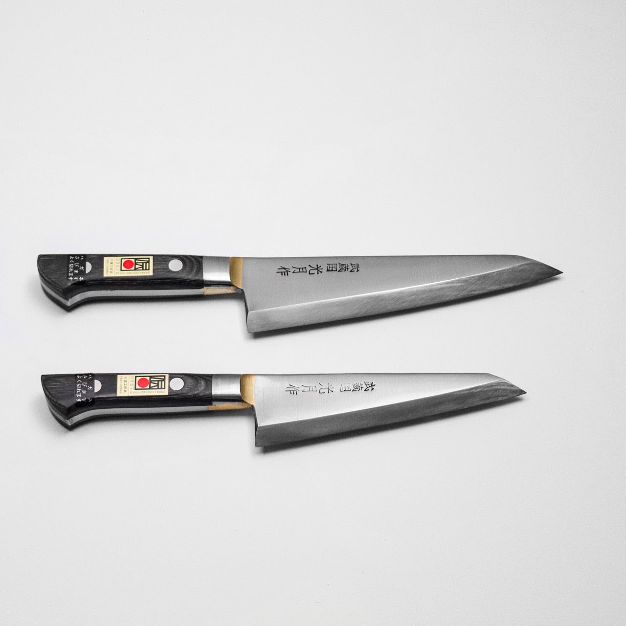 武藏國光月作 日本碳鋼油本燒 中大型去骨刀