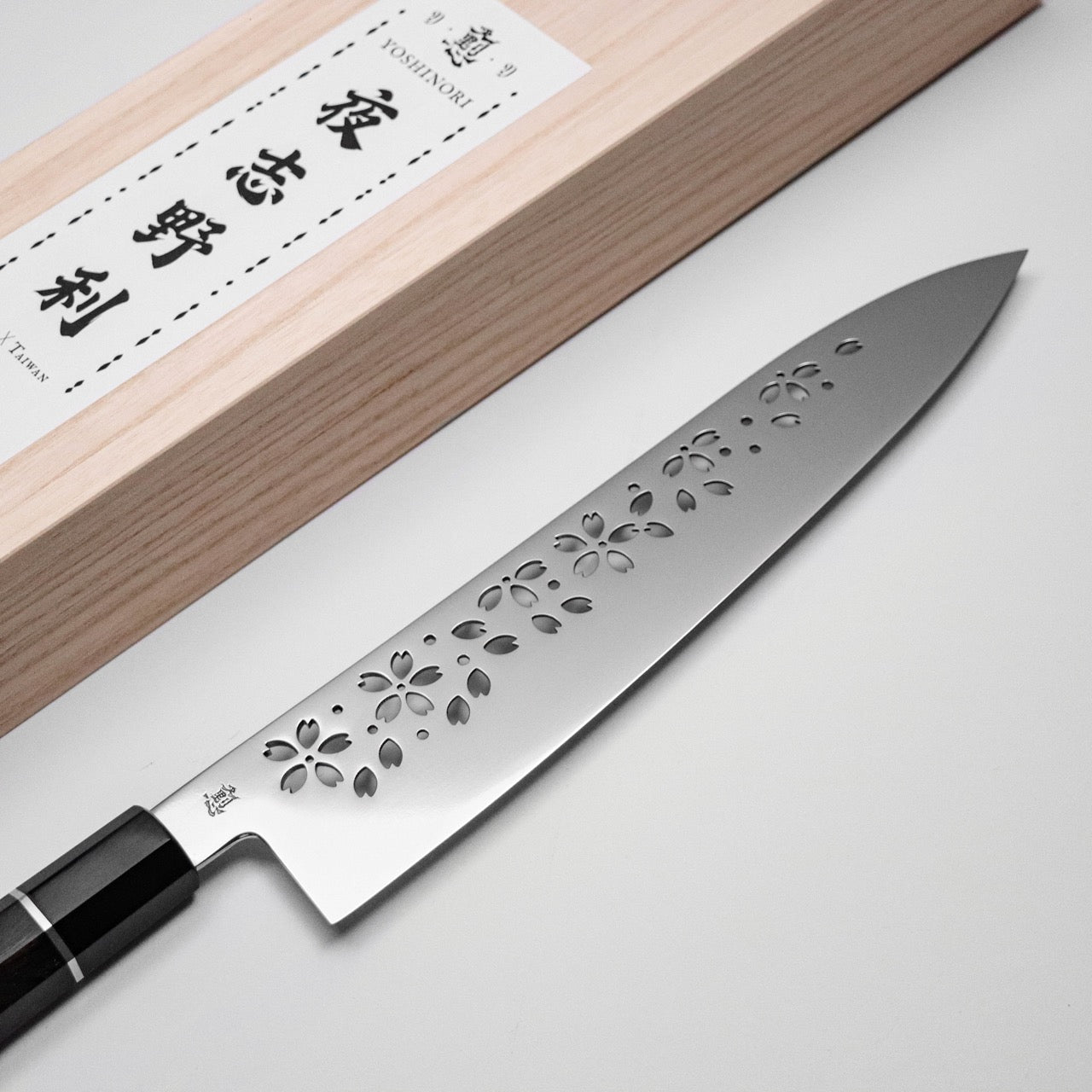 夜志野利 山櫻 宙本燒 SW不鏽鋼和牛刀