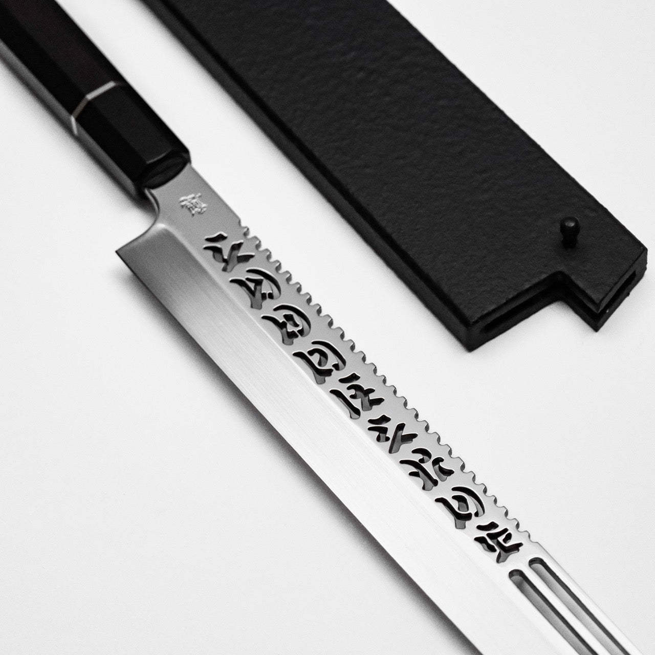夜志野利 明王劍 宙本燒 SW不鏽鋼 長寸諸刃包丁
