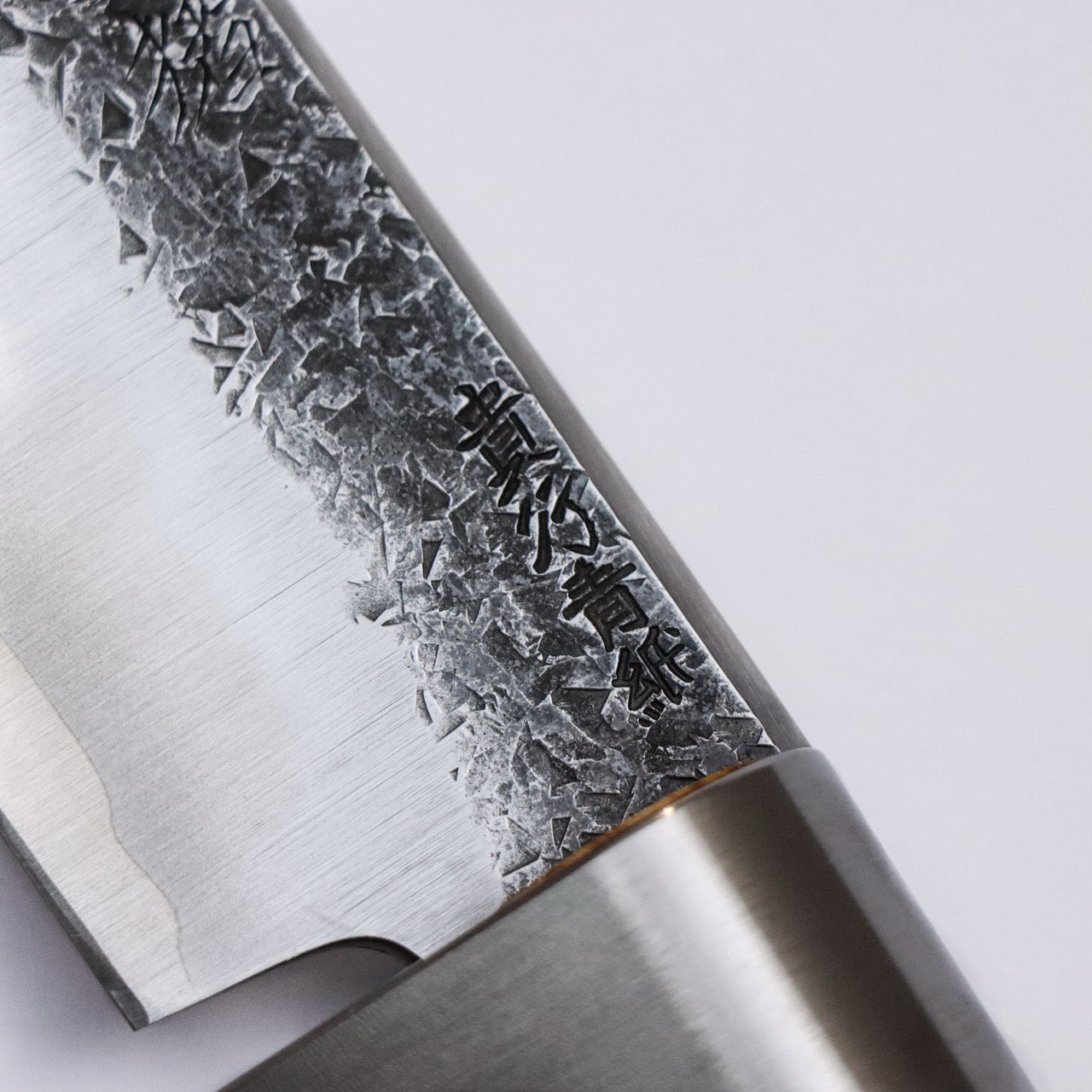 岩井丈作 青紙鋼 Stainless 劍型鉈（獵刀）