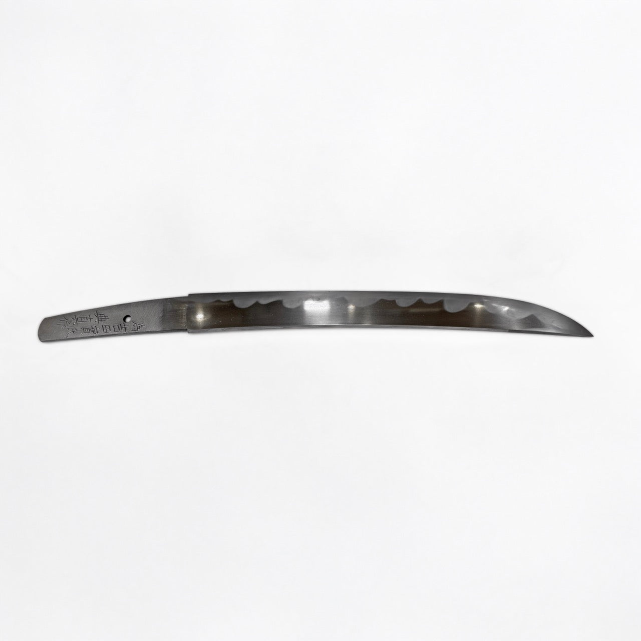 為吉田實氏 典真作