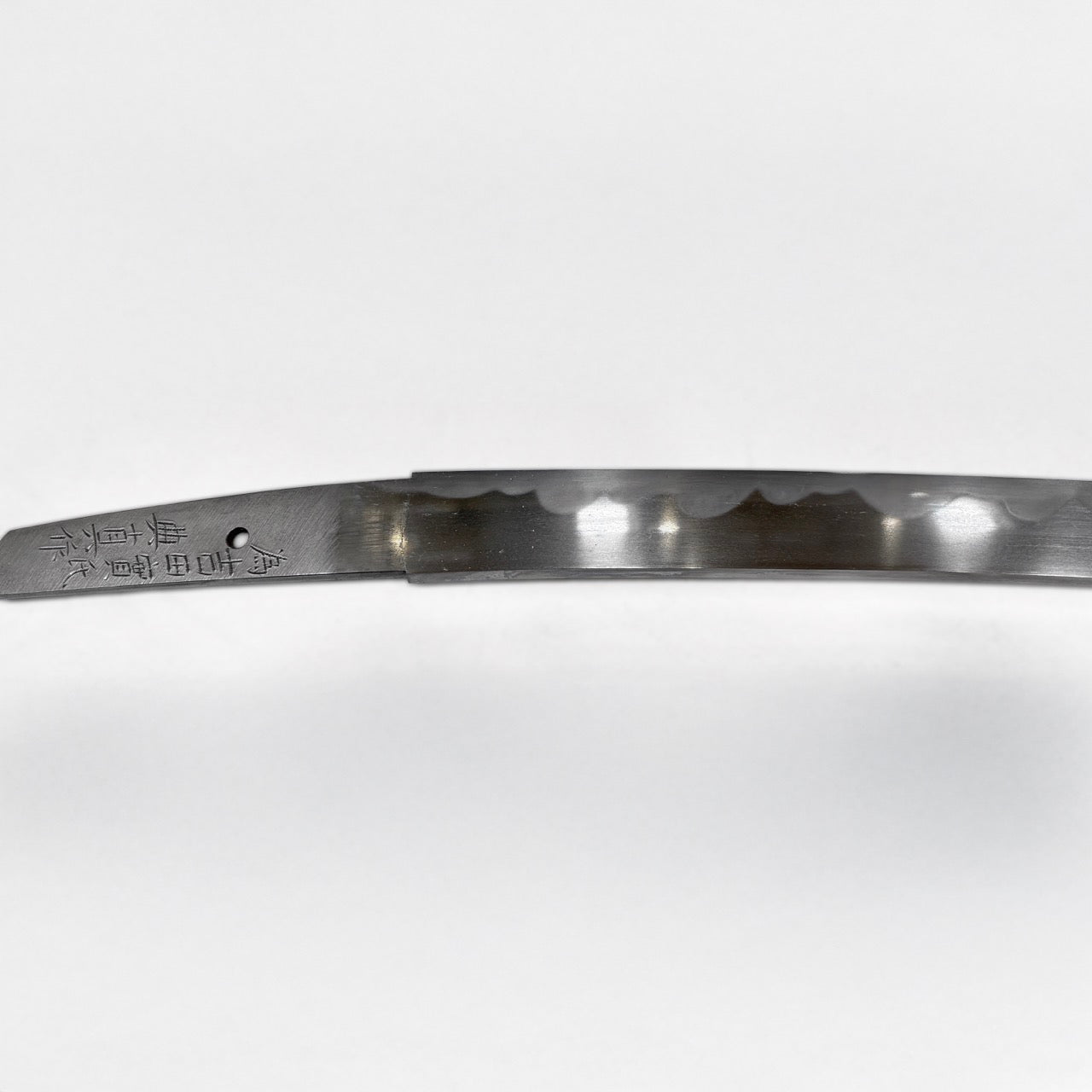 為吉田實氏 典真作