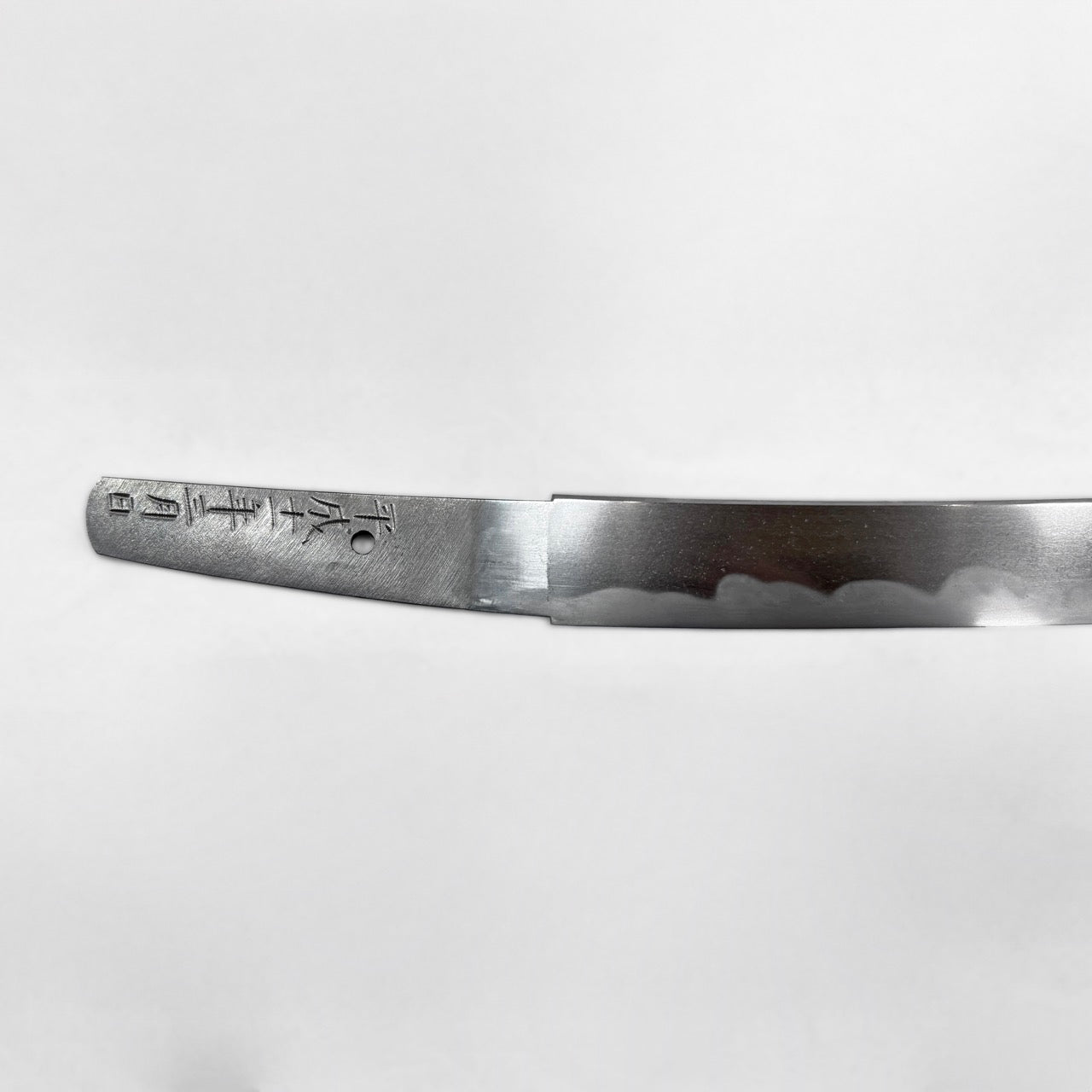 為吉田實氏 典真作